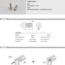輸送帶機(jī)械及配件價(jià)格 輸送帶機(jī)械及配件批發(fā) 輸送帶機(jī)械及配件廠家 