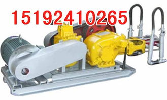 供應機械調量注漿泵 山東中煤工礦公司安防分公司 自救器 注水泵類,泥漿泵 滅火裝置 提升絞