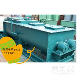 【龍頭企業(yè)誠信經(jīng)營粉塵加濕攪拌機(jī)、單雙軸粉塵加濕攪拌機(jī)等及各類配件輸送設(shè)備等】-