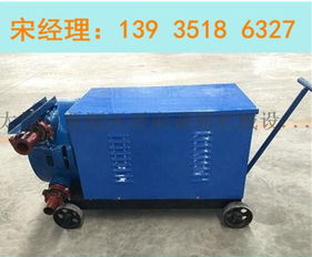 擠壓式砂漿泵云南砂漿輸送泵砂漿泵配件廠家
