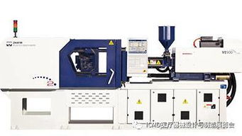 輸送設備及配件制造 新品綻放助力產業(yè)升級