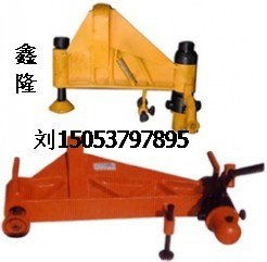 品質(zhì)卓越，功能齊全 濟(jì)寧市市中區(qū)鑫隆工礦配件廠液壓彎道器全方位解析